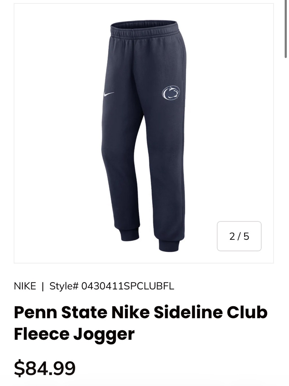 Penn State Nike Sideline Club Fleece Jogger
